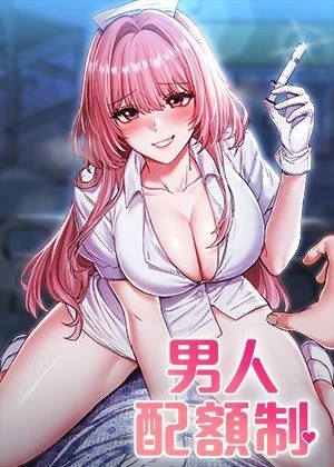 钢之炼金术师 - 兄弟寻找贤者之石